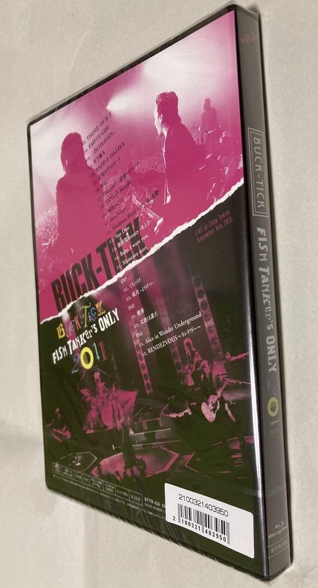 BUCK-TICK(バクチク) 限定 『FISH TANKer's ONLY 2011」Blu-ray - メルカリ