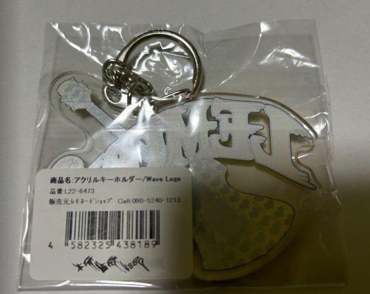 ⚠️hide　レザー　革　アイボール　X JAPAN　LEMONed　レモネード じ*う様 ⚠️hide レザー 革 アイボール X JAPAN LEMONed - メルカリ