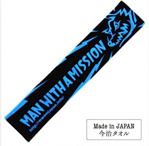 MAN WITH A MISSION （マンウィズアミッション） The World's On Fire