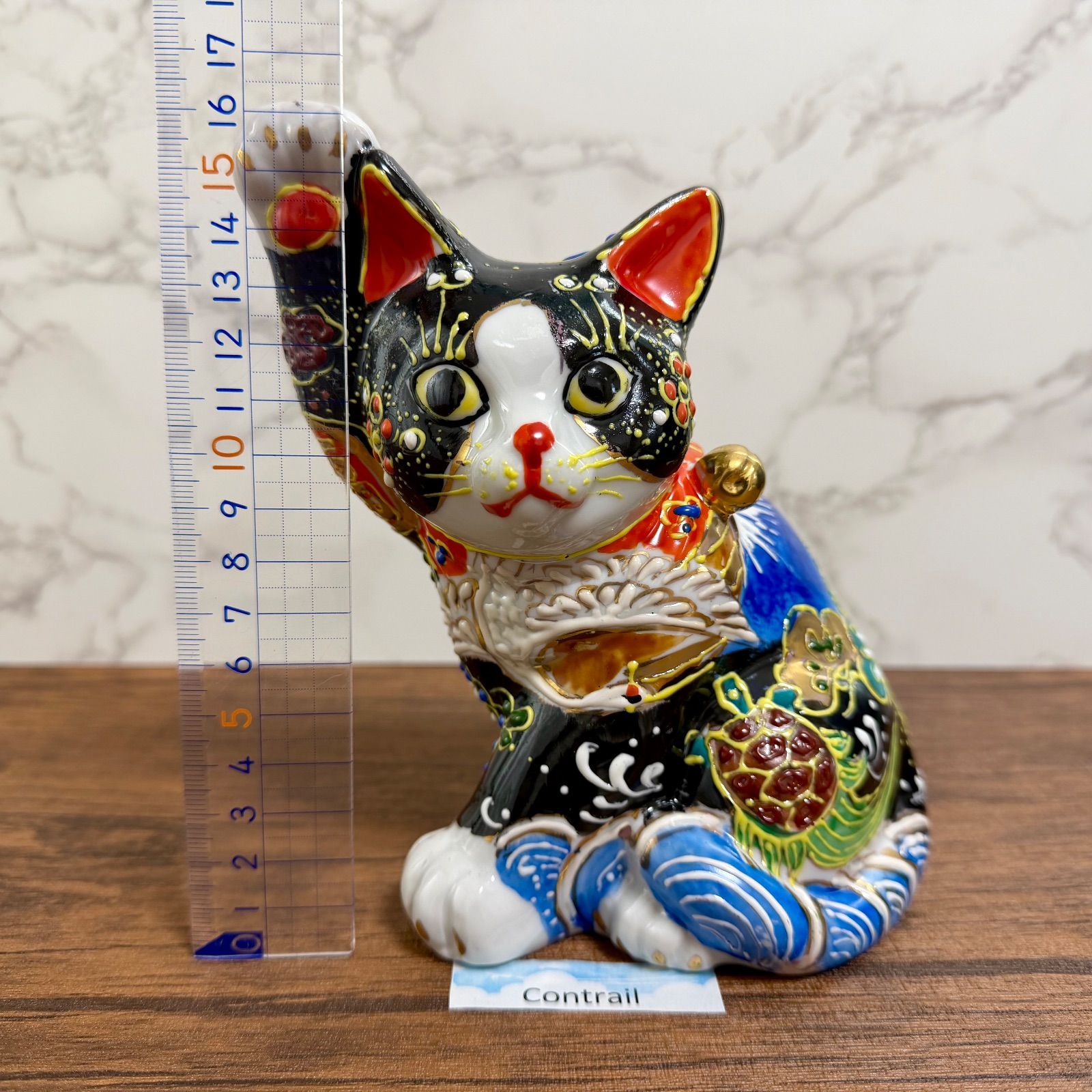 九谷焼】横座り 招き猫 縁起尽くし 5.5号 縁起物 置物 金運 富士山