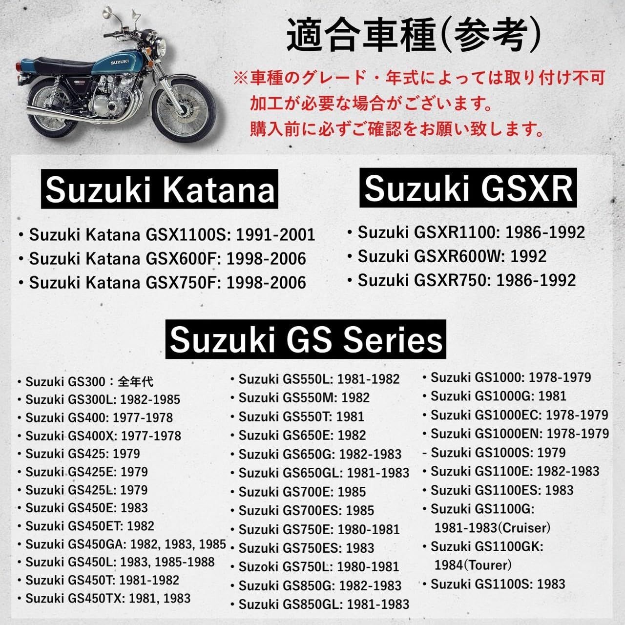 Kanoan スズキ用 フューエルコック 燃料コック ガソリンコック フューエル バイク GS400 GT380 GS450 GS550 GS650 GS750 GS850 GS1000 GS1100 GSX250E 等 Katana GSXR GS Ser 正規代理店