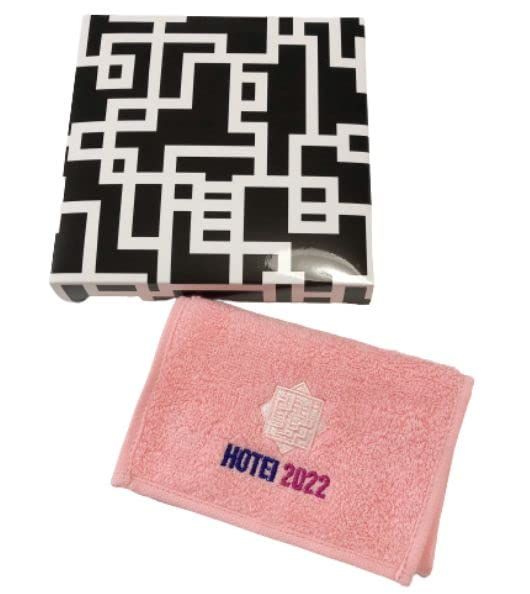 美品】aeta 編み込みかごバッグ S 紙タグあり