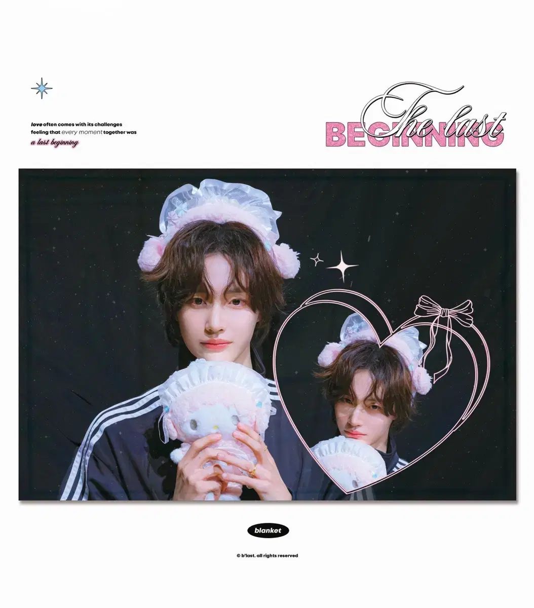 RIIZE（ライズ）ウォンビン(WONBIN)様 ブランケット 出品