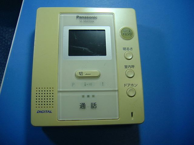 VL-MW200K Panasonic パナソニック インターフォン ドアフォン 送料 