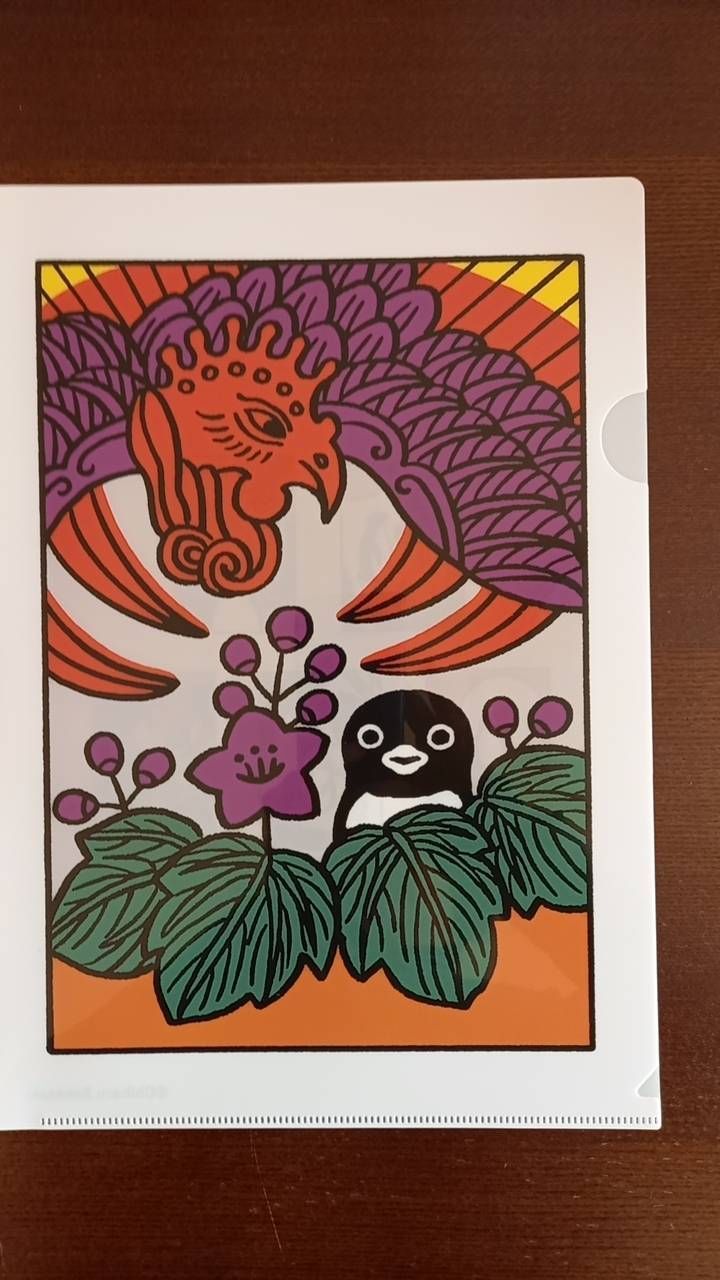 新品未開封品｣Suicaのペンギン 花札柄A4クリアファイル 12月 桐