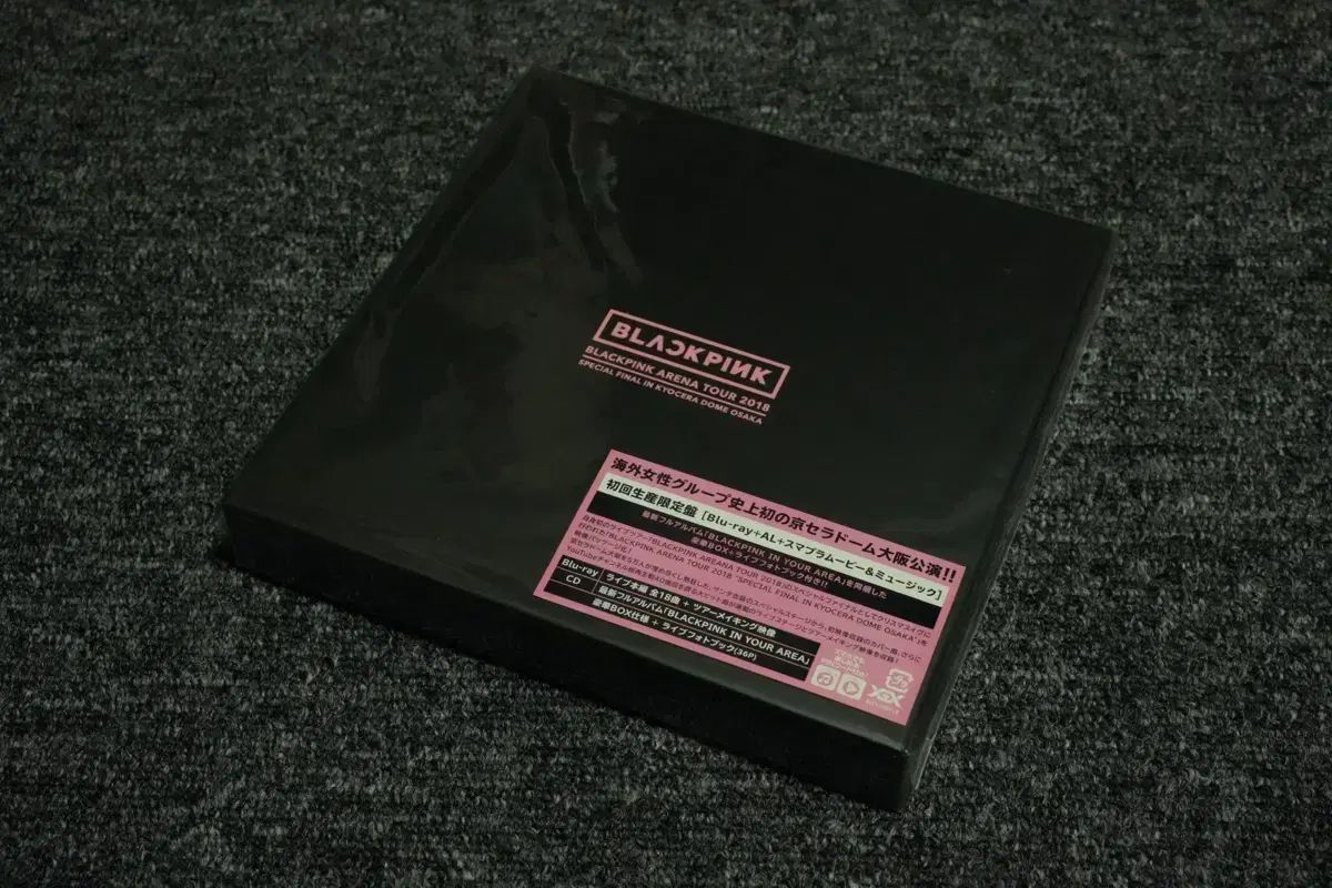 BLACKPINK CD THE ALBUM 初回限定盤 Blu-ray THE ALBUM -JP Ver