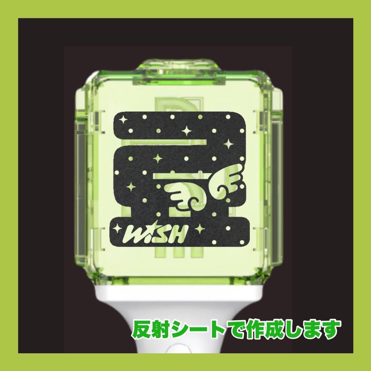 m様専用ページ - メルカリ