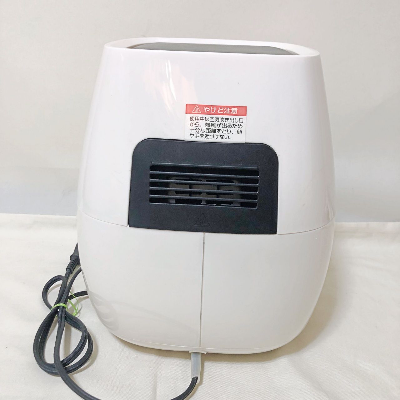 H197 イーバランス ゼロフライヤーEB-RM1300 ノンフライヤー 油分