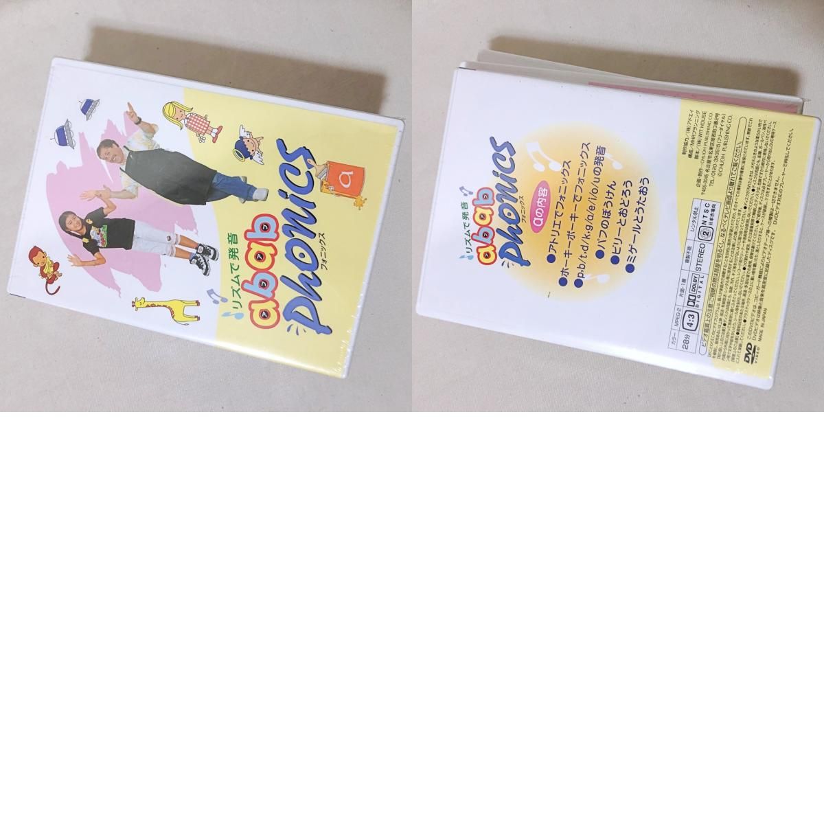 H212 中央出版 マザーグースワールド グースキーのぼうけん アブアブ