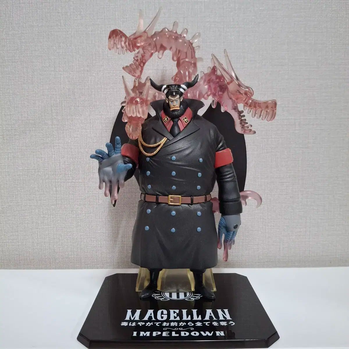 ワンピース　マゼラン　サディ　ハンニャバル　フィギュア フィギュアーツ ワンピース マゼラン サディちゃん ハンニャバル 3体