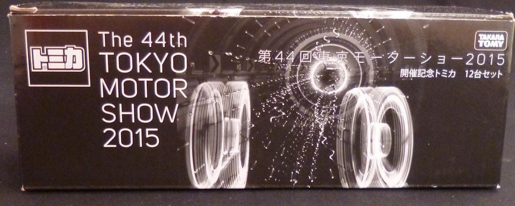タカラトミー 第44回東京モーターショー2015開催記念トミカ トミカ 12