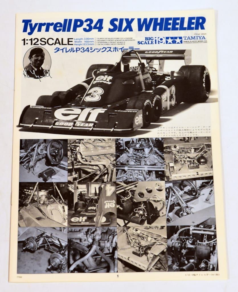 タイレルP34シックスホイーラー1／12ビックスケールシリーズNO.19