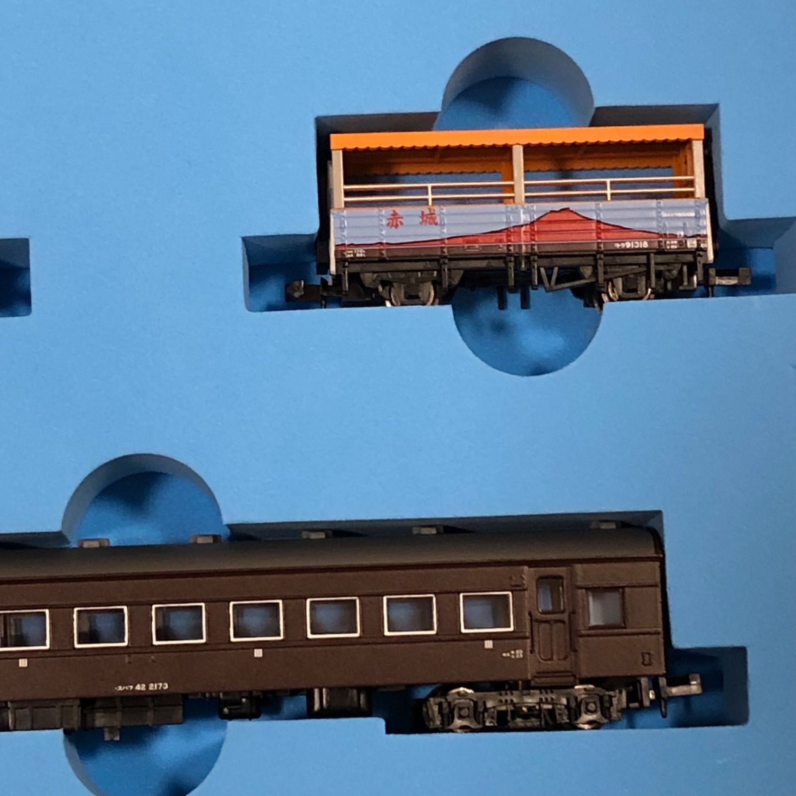 EF55-1 改良品 43系客車 トラ90000 トロッコ列車 7両セット 上越の