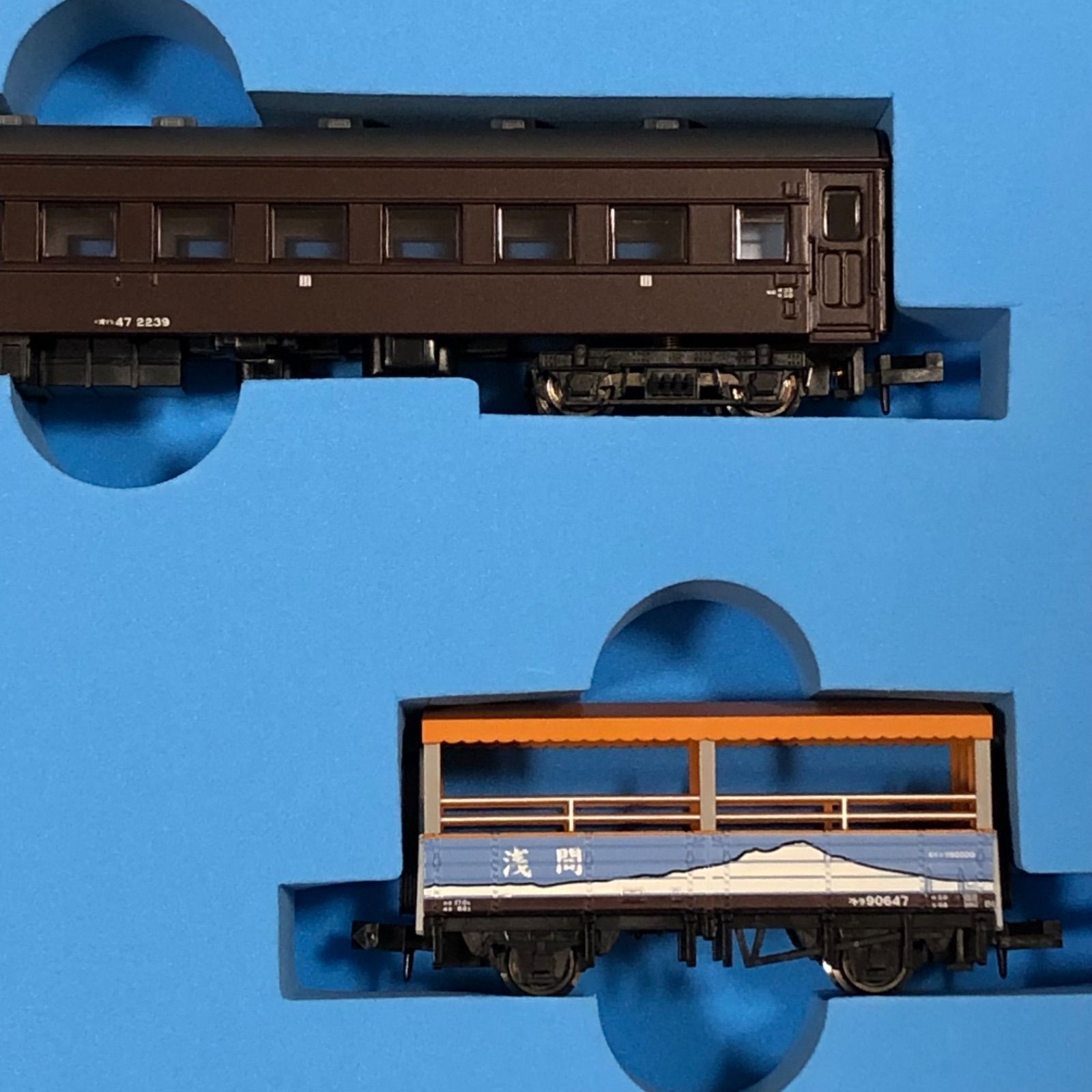 マイクロエースA-1463 トロッコ列車 EF55-1 43系 客車 N) A1463