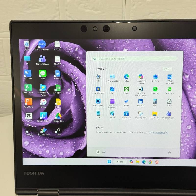 整備済み】東芝/corei7/windows11/SSD512GB/フルHD/12.5インチ/動作