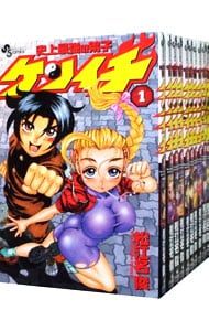 史上最強の弟子 ケンイチ/松江名俊 1〜61巻　全巻　全巻セット　完結 史上最強の弟子ケンイチ <全61巻セット>／松江名俊 - メルカリ