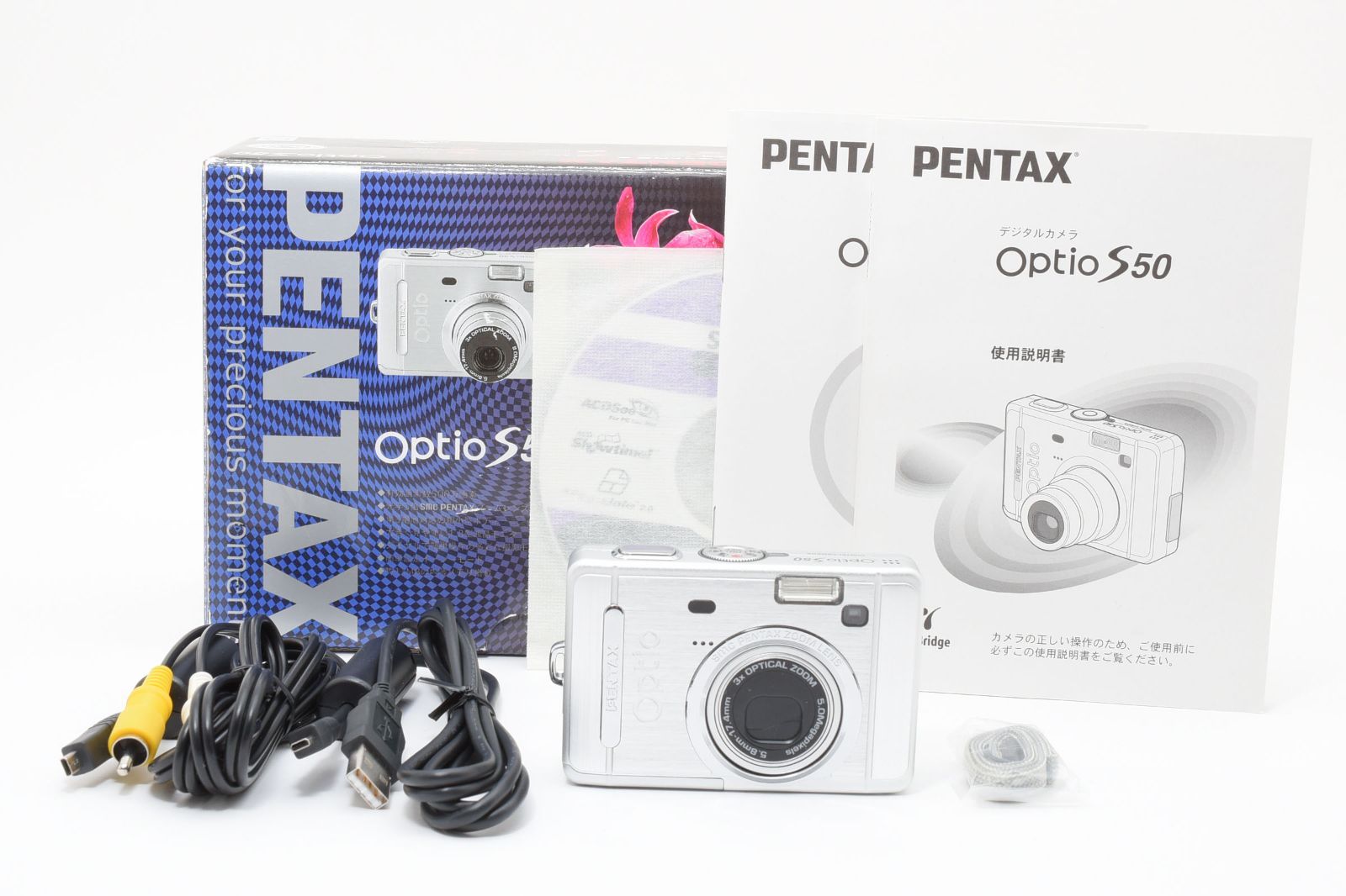 極美品】 PENTAX ペンタックス Optio S50 デジタルカメラ 【公式通販】