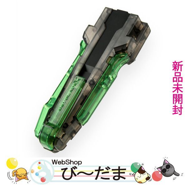 【限定販売】ベイブレードx BX-00 カスタムグリップ クリアブラックVer. ベイブレードX BX-00 カスタムグリップ クリアブラックVer.【イベント
