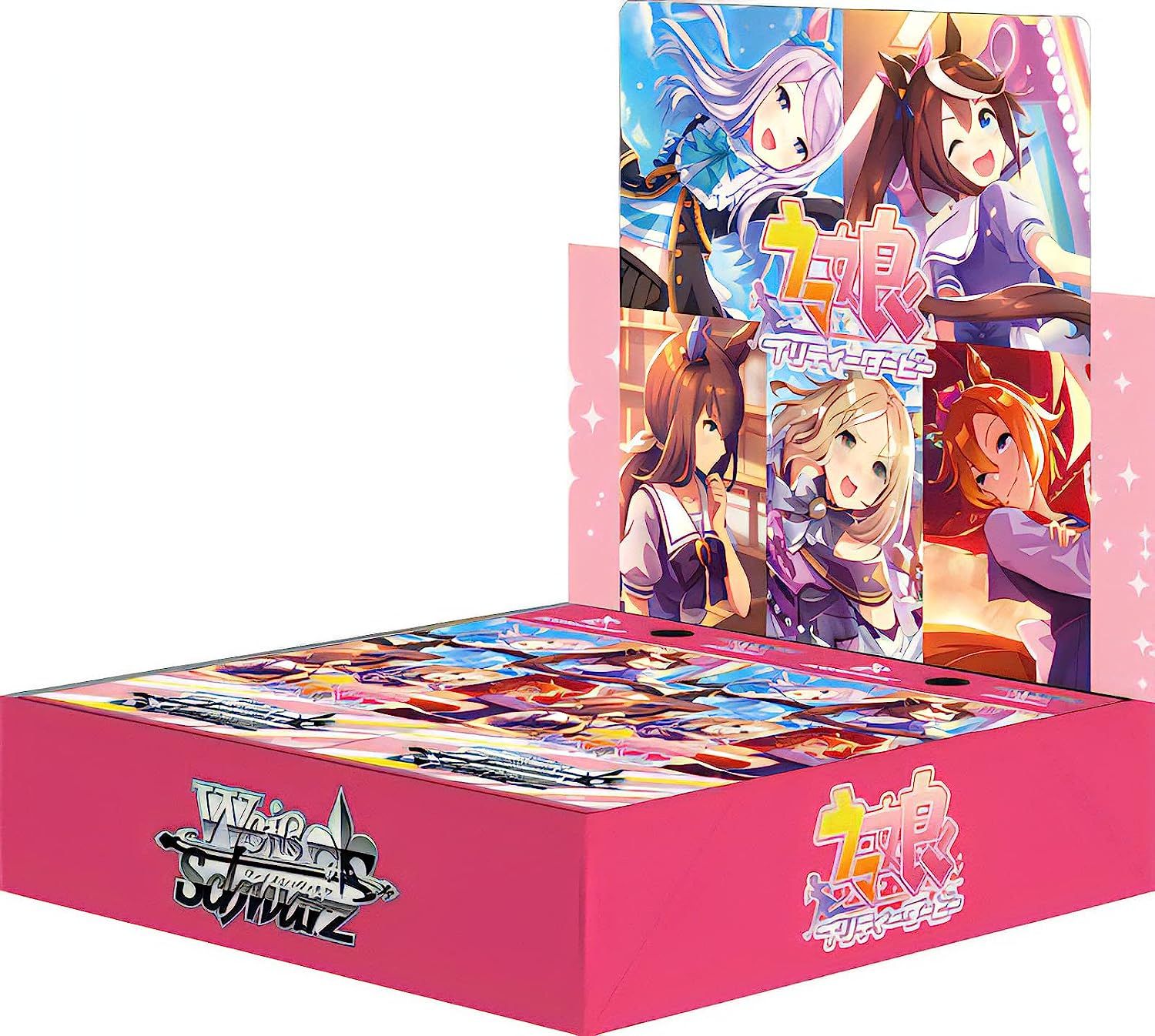 【未開封BOX】【初版】【新品】 ヴァイスシュヴァルツブースター ウマ娘 プリティーダービー BOX 倉庫