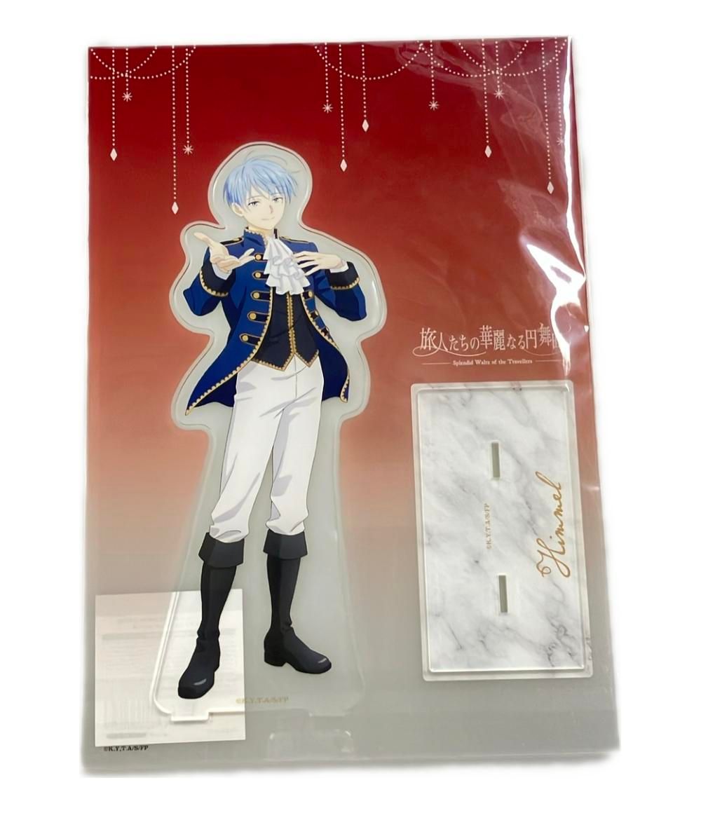 Bishin Product Network Funeral Freelen: The Brilliant Waltz by the Travelers Himmel BIG Acrylic Stand