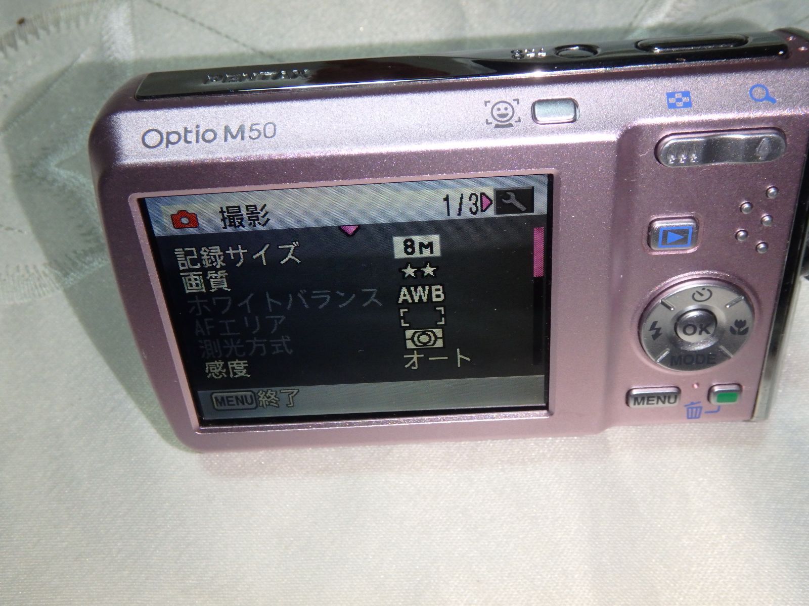 カメラ 動作品 PENTAX OPTIO M50 デジタルカメラ