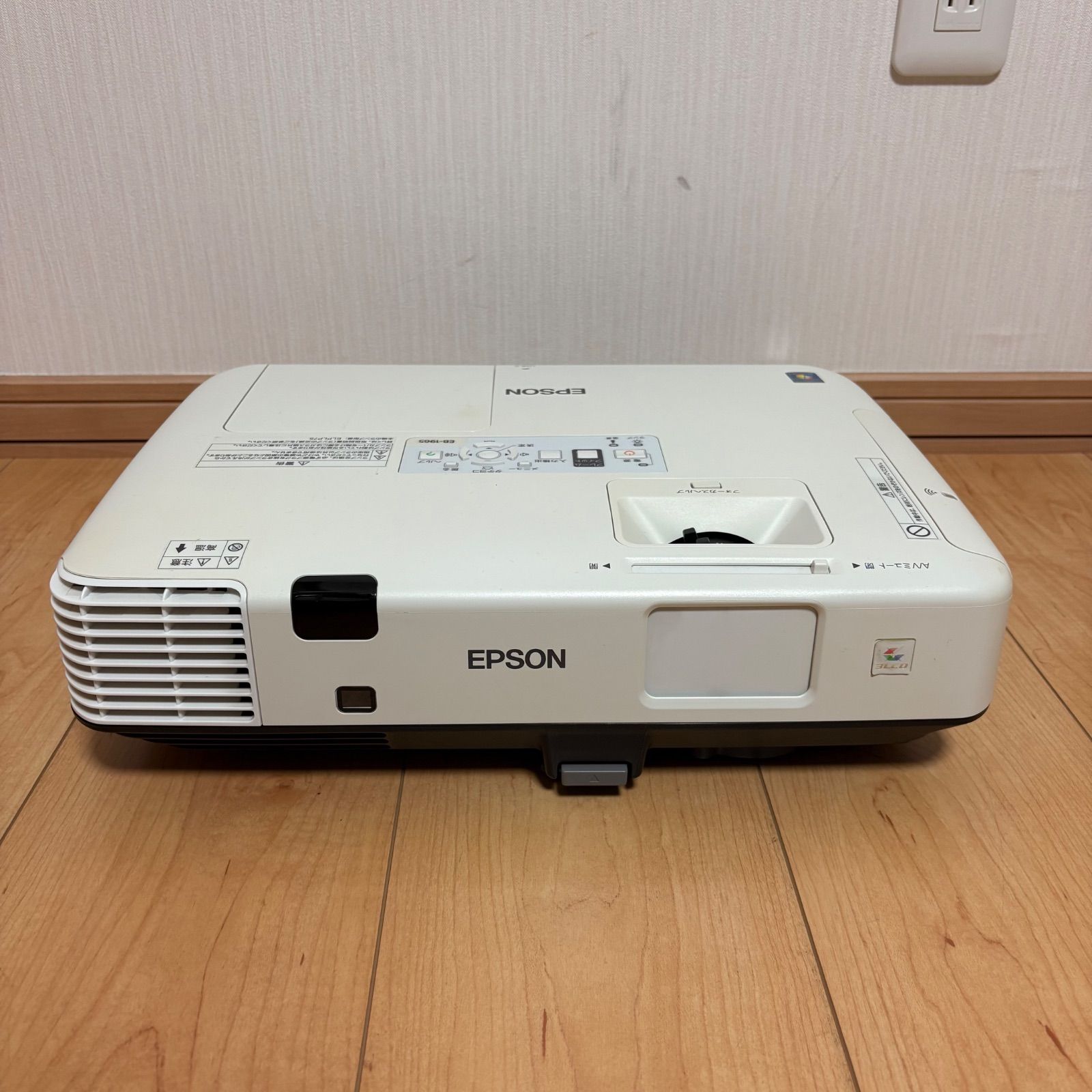 EPSON エプソン LCD ビジネスプロジェクター EB-1965 - メルカリ