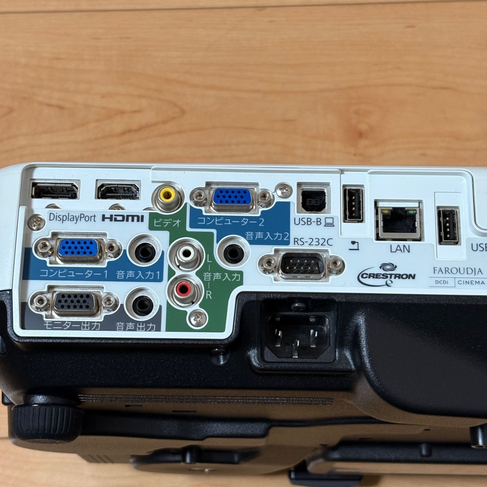 EPSON エプソン LCD ビジネスプロジェクター EB-1965 - メルカリ