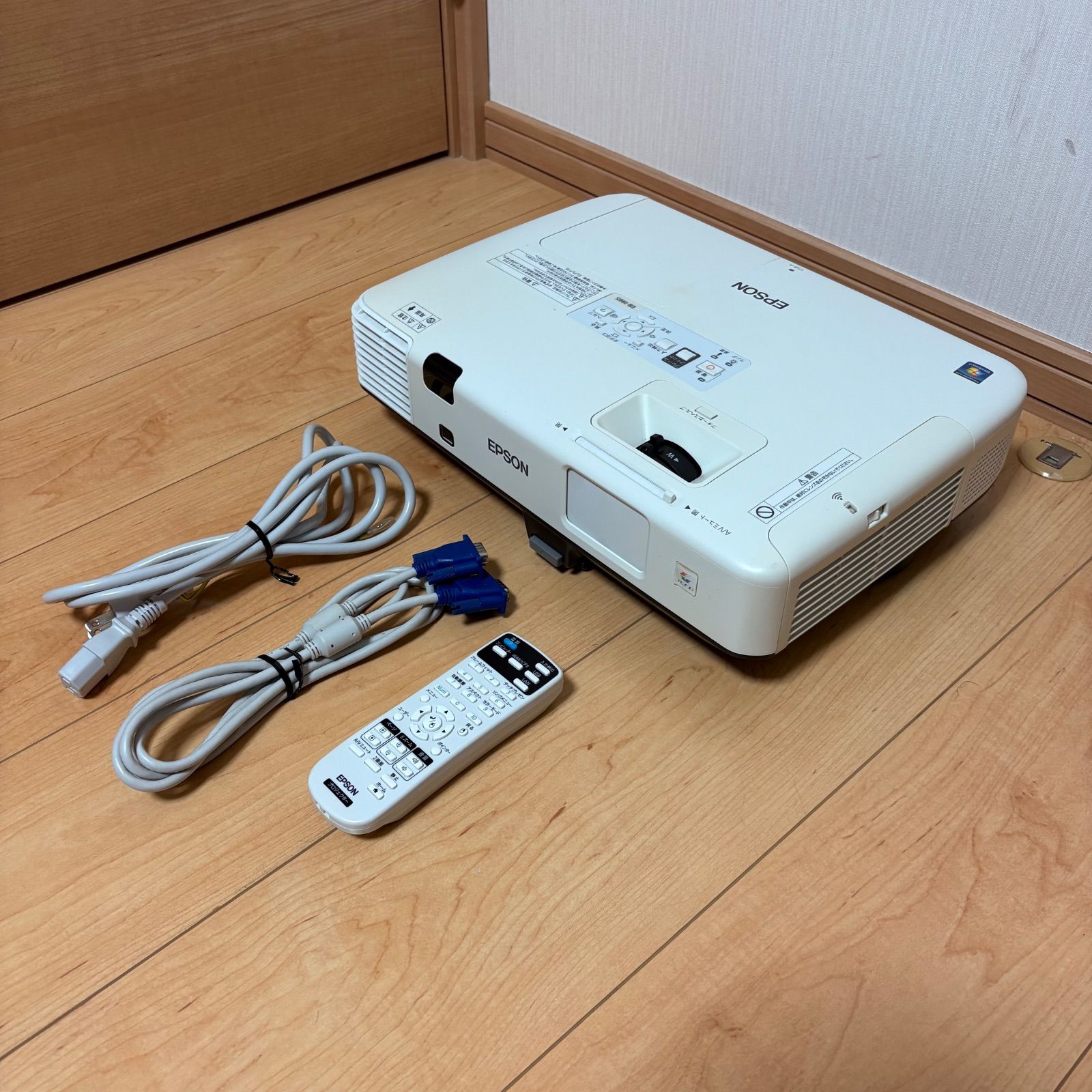 EPSON エプソン LCD ビジネスプロジェクター EB-1965 - メルカリ