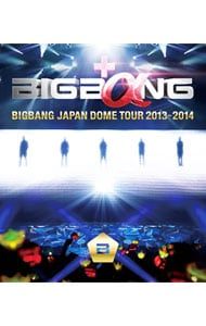 BIGBANG CD DVD Blu-ray 合計25点＋おまけ BIGBANG CD DVD Blu-ray 合計25点＋おまけ