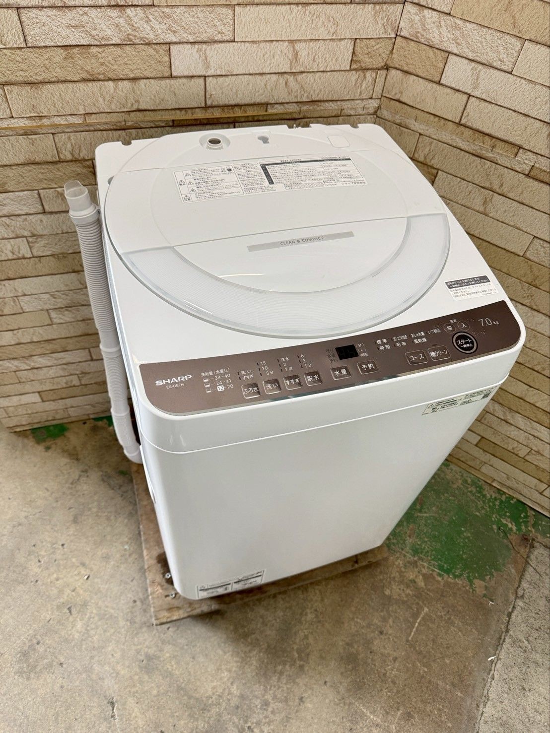 美品】大阪送料無料☆3か月保障付き☆洗濯機☆シャープ☆7kg☆2024年