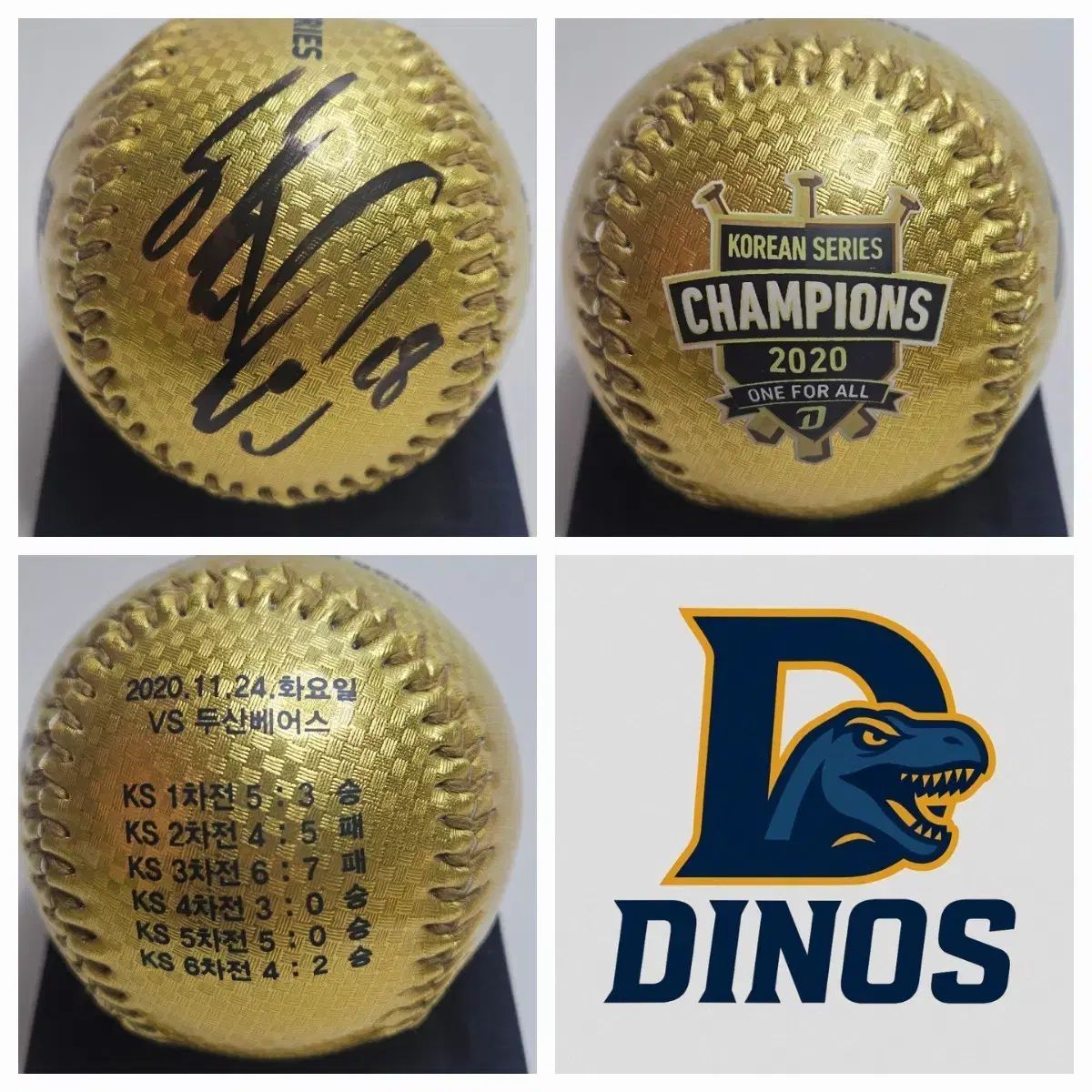 【即購入禁止】NCT テヨン サインボール 即購入禁止】NCT テヨン サインボール 即購入禁止】NCT テヨン サイン