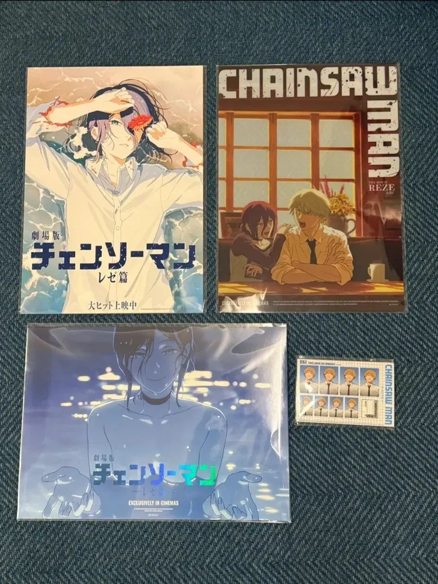 チェンソーマン 5 6 8週目 特典 まとめ - メルカリ