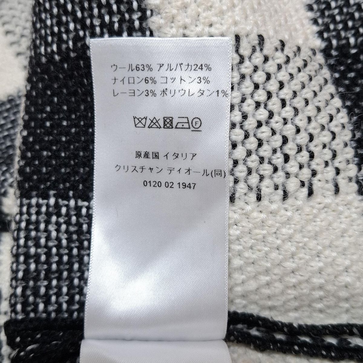 DIOR/ChristianDior(ディオール/クリスチャンディオール) ノースリーブ