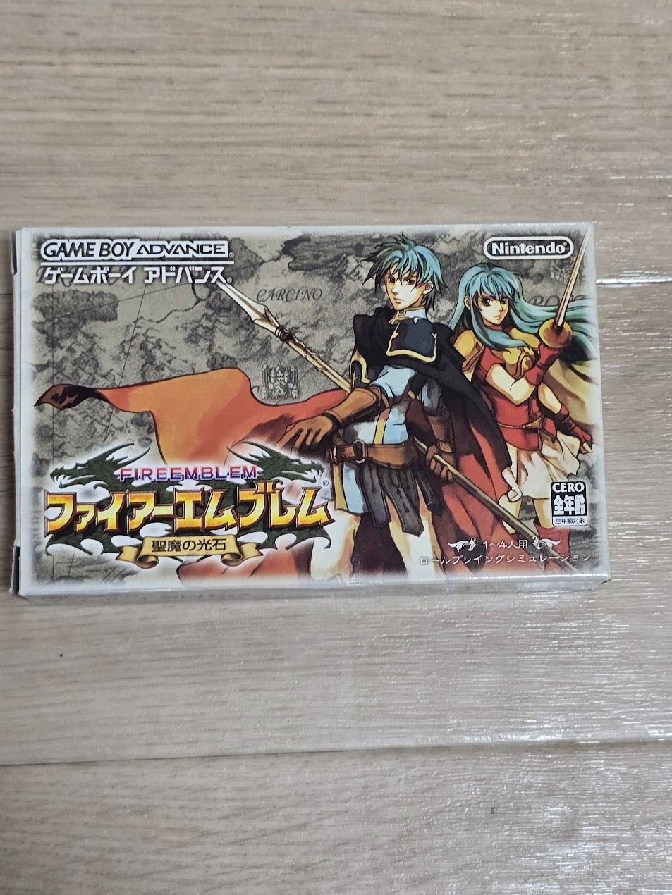 ゲームボーイアドバンス ファイアーエムブレム 聖魔の光石 - メルカリ