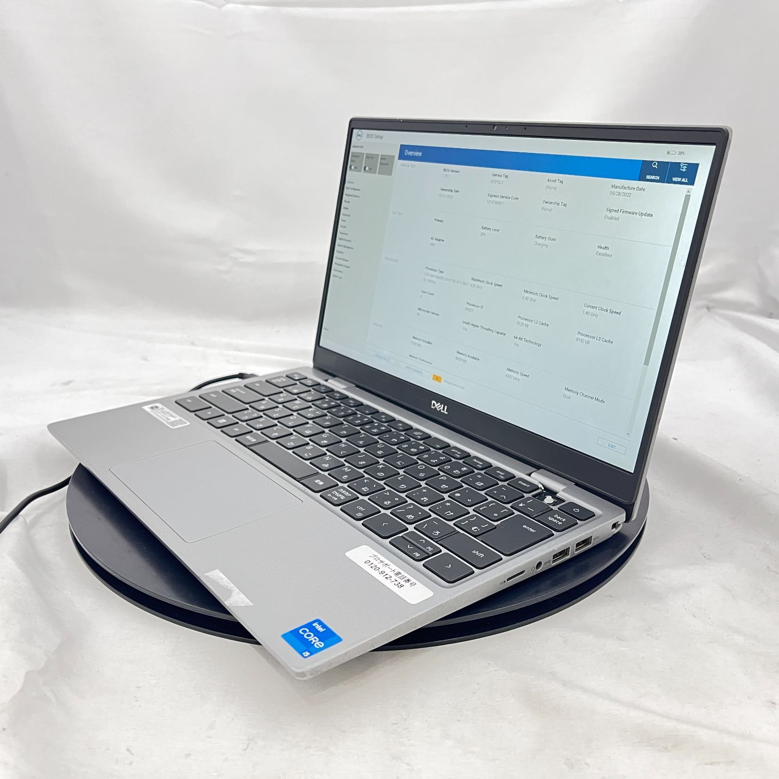 ☆ジャンク/KB不良☆Dell Latitude 3320 [Core i5 1135G7 8GB ｽﾄﾚｰｼﾞ無