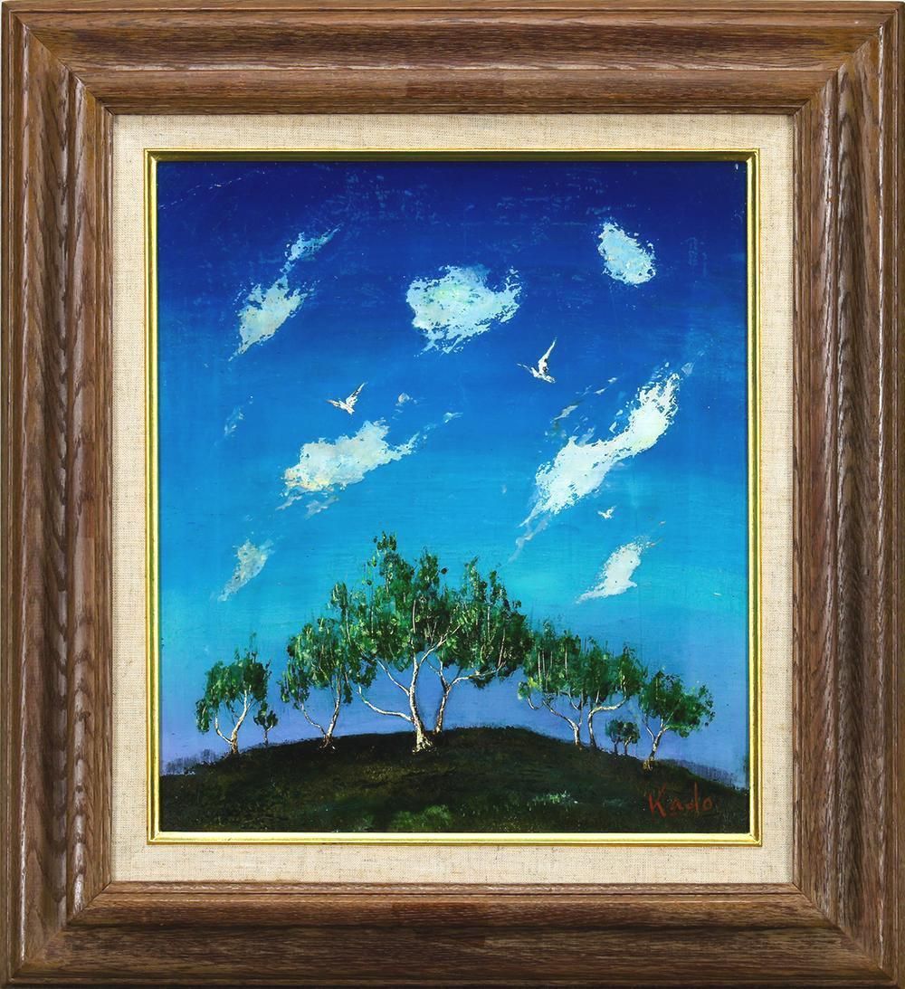 油絵（狩場坂峠） 真作】【WISH】角浩「山伏峠」油彩 1967年作 ◇鳥が舞う青空と峠の樹々