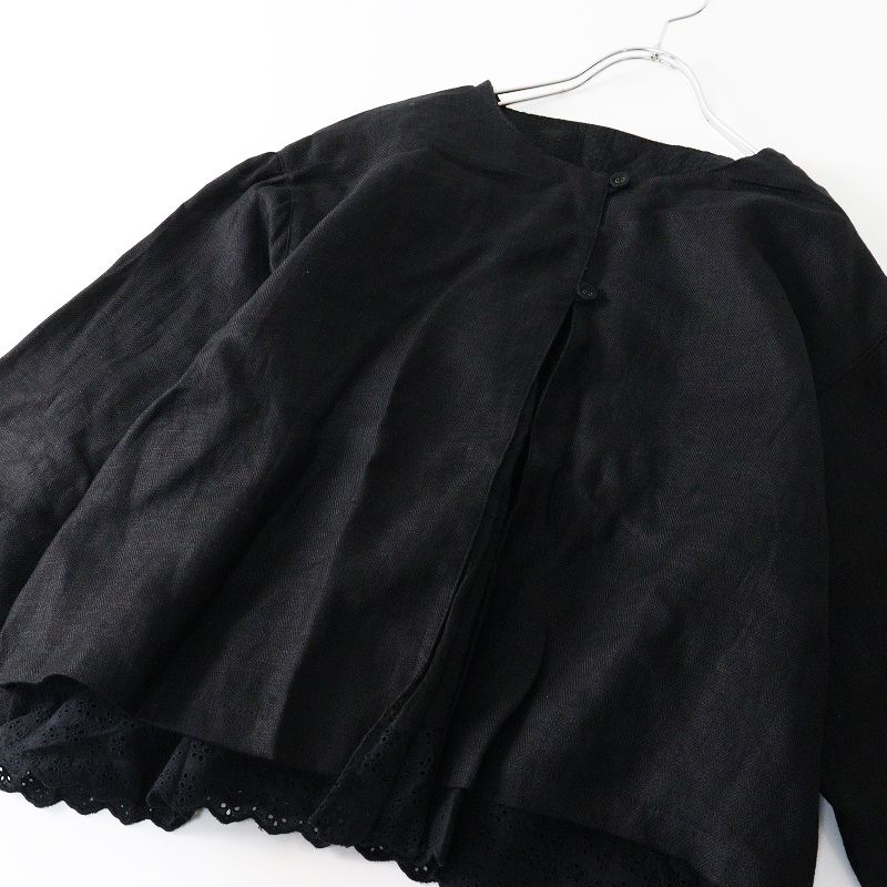 未使用 サマンサモスモス Samansa Mos2 SM2 kazumi リバーシブル