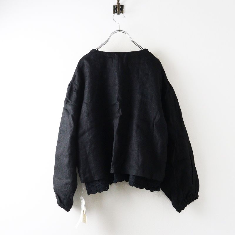 未使用 サマンサモスモス Samansa Mos2 SM2 kazumi リバーシブル