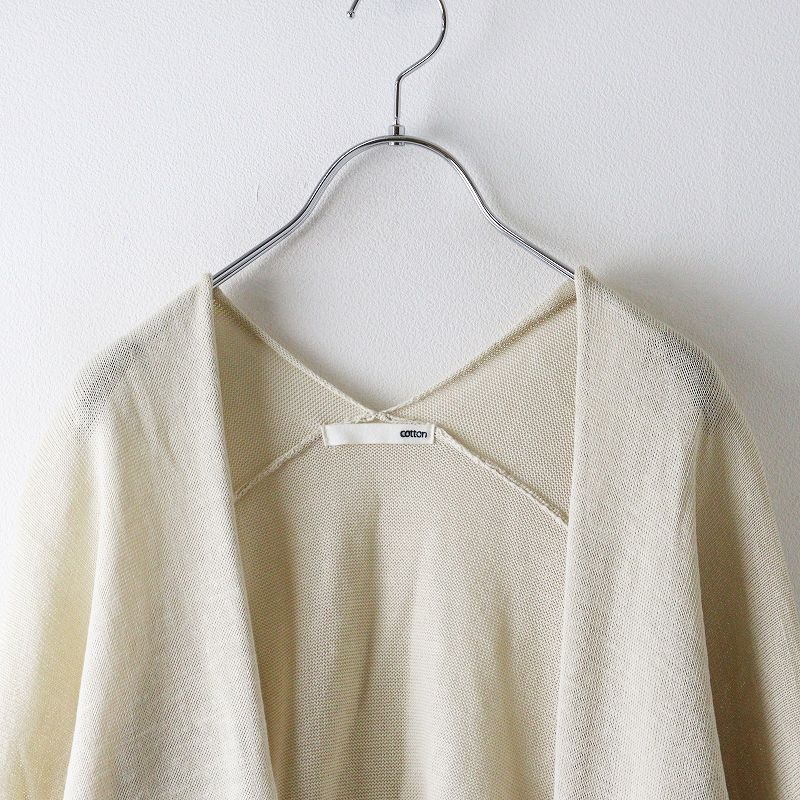 極美品 エヴァムエヴァ evam eva dry cotton short robe ドライ