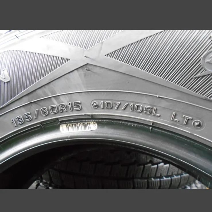 P-0354)本州送料無料 195/80R15 107/105L LT 4本 ダンロップ