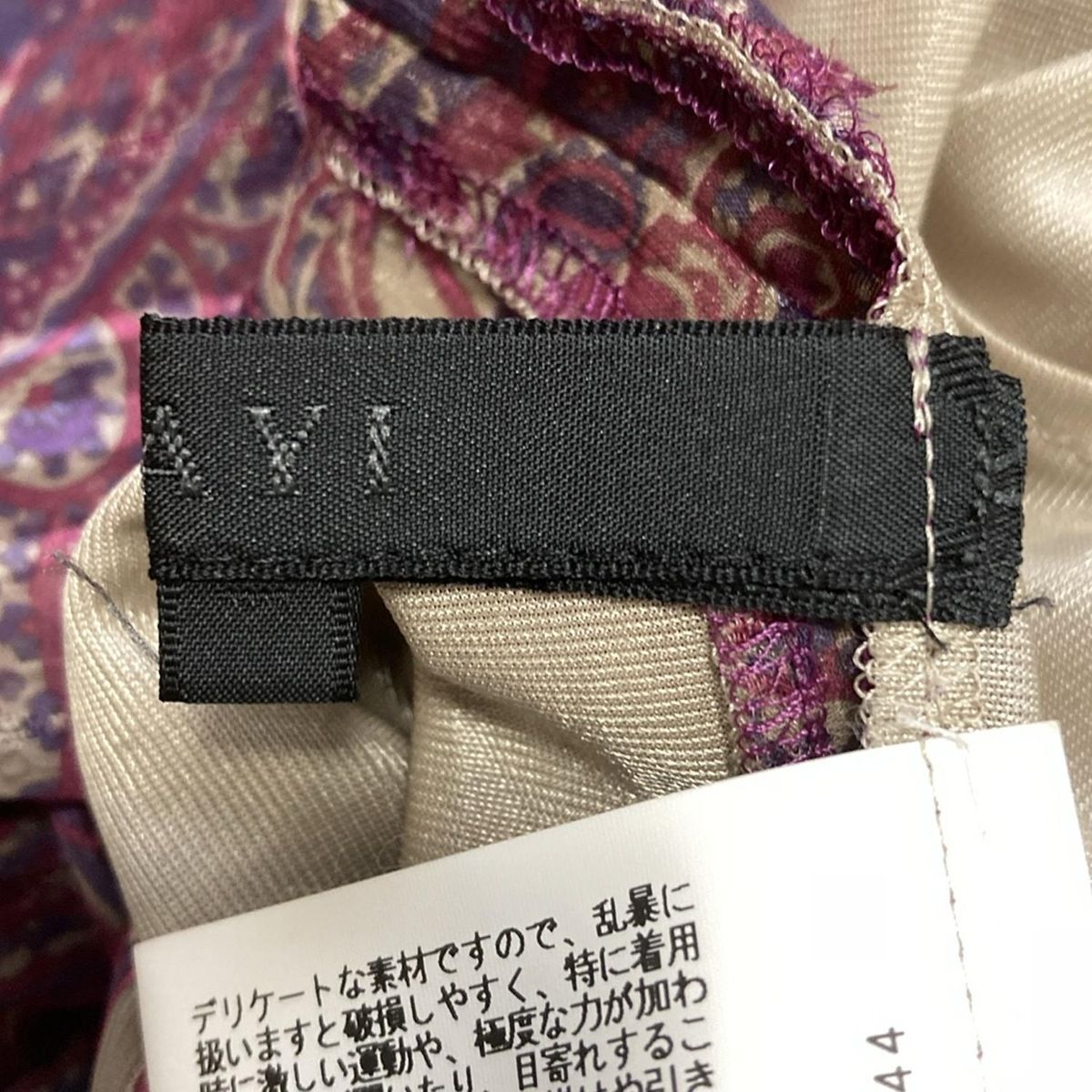 ANAYI(アナイ) ワンピース サイズ38 M レディース新品同様 - ベージュ