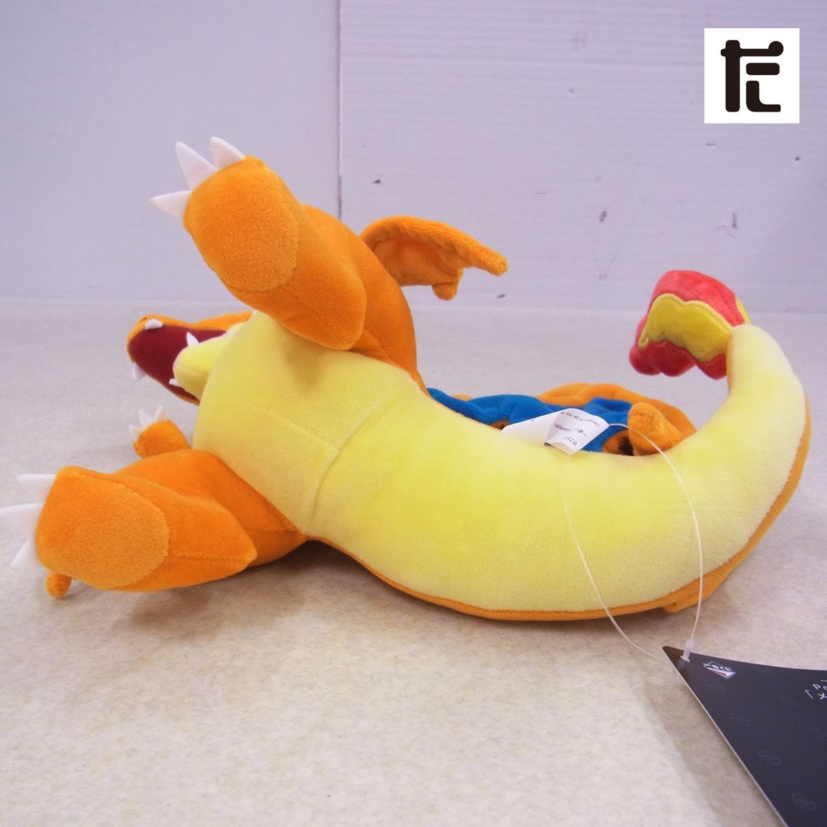 ポケモン 一番くじ B賞 メガリザードンY ぬいぐるみ 紙タグ付き