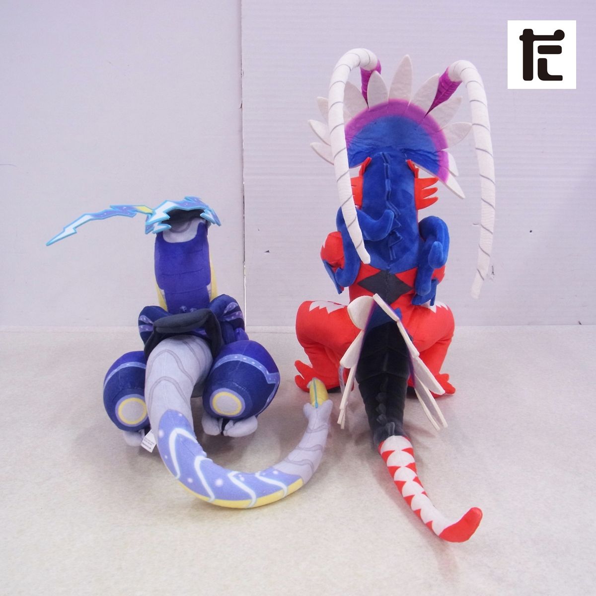 ポケモンセンター ぬいぐるみ コライドン＋ミライドン 2体セット 紙