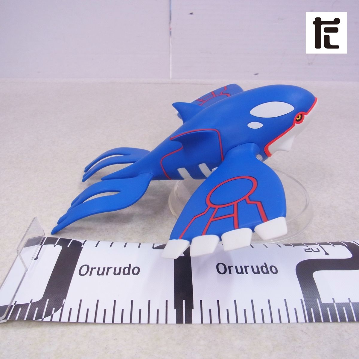 ポケモンスケールワールド 1/20 カイオーガ ホウエン地方 フィギュア