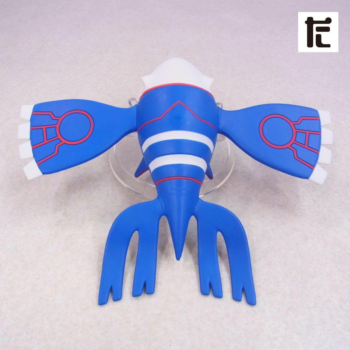 ポケモンスケールワールド 1/20 カイオーガ ホウエン地方 フィギュア