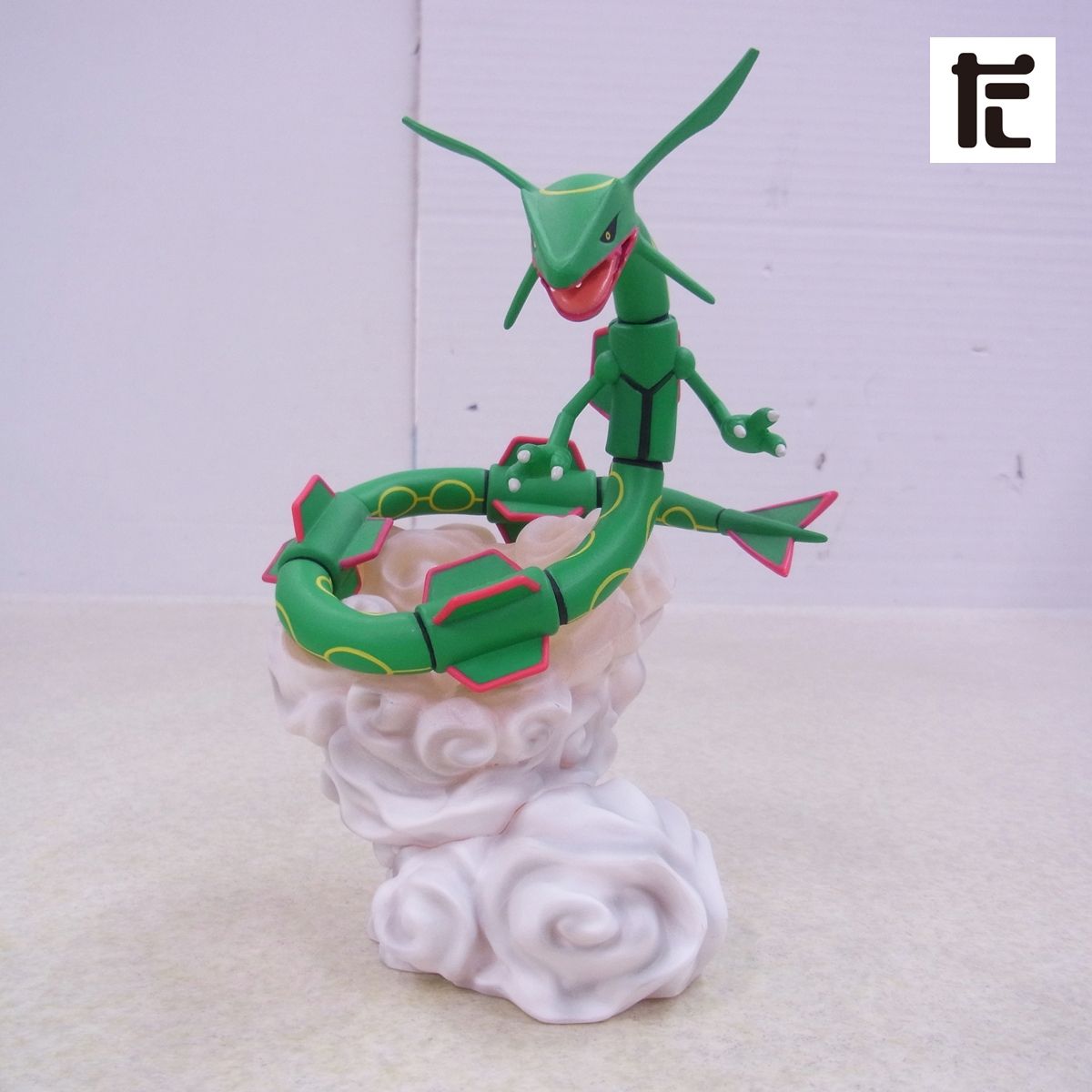 ポケモンスケールワールド 1/20 レックウザ ホウエン地方 フィギュア