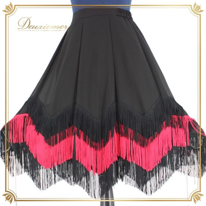 社交ダンス 衣装 ラテン スカート レッスンウェア 女性用 レディース