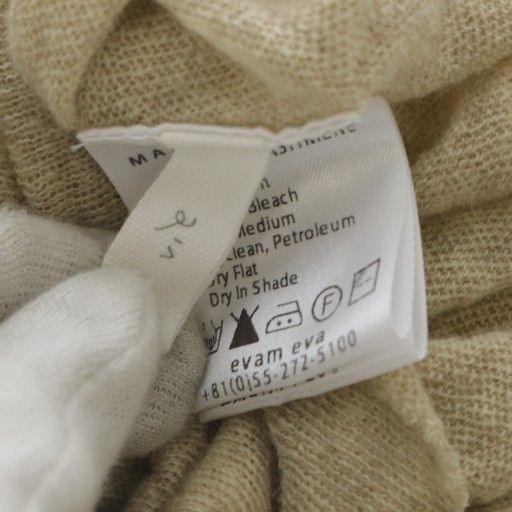 エヴァムエヴァ evam eva vie ストール マフラー カシミヤ ベージュ