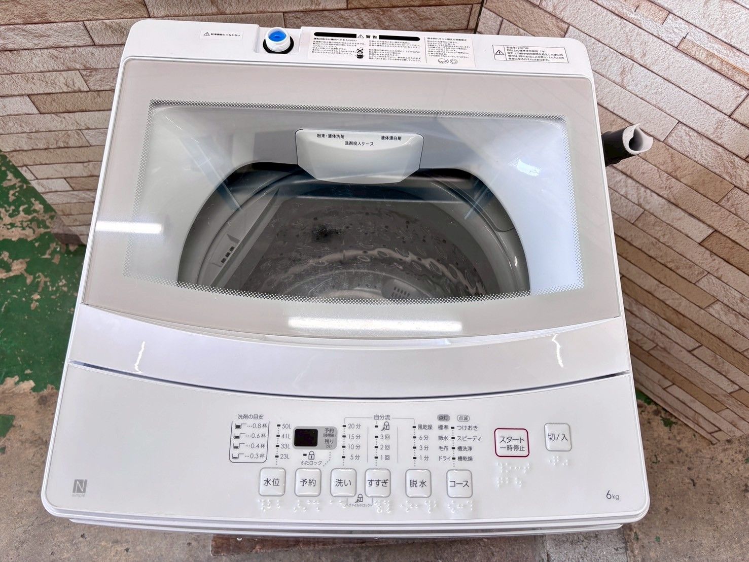 大阪送料無料☆3か月保障付き☆洗濯機☆ニトリ☆6kg☆2023年☆NTR60