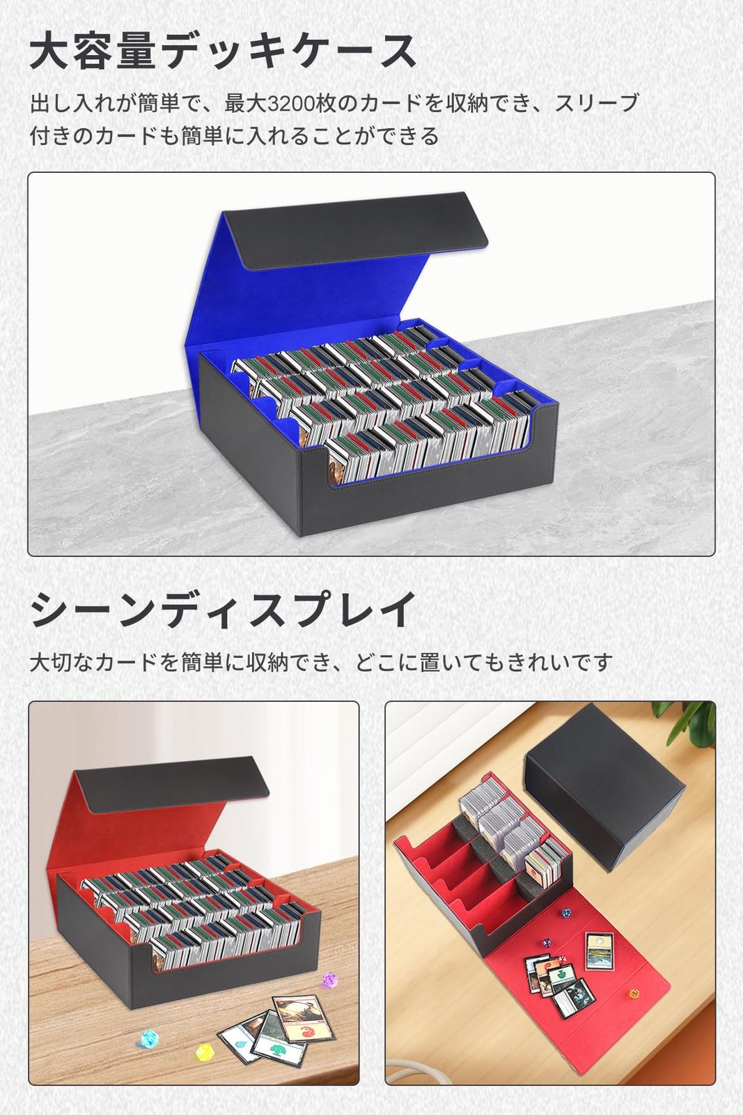 HG CHASING TRIBE デッキケース トレカケース PU レザー カー 【公式通販】